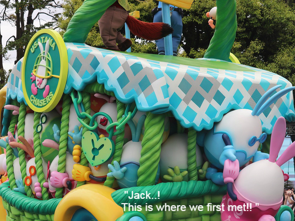 西のいなり か 東のタコスか 問題 おばさんと小学生の内緒のディズニー