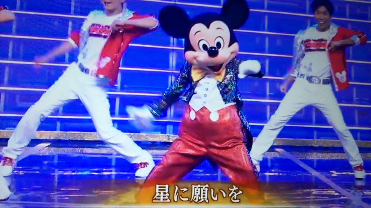 おかんが紅白に出ているミッキーを見てひとこと おばさんと小学生の内緒のディズニー おかんが紅白に出ているミッキーを見てひとこと おばさんと小学生の内緒のディズニー