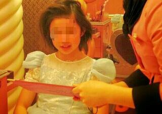 ビビディバビディブティックでブ おばさんと小学生の内緒のディズニー ビビディバビディブティックでブ おばさんと小学生の内緒のディズニー