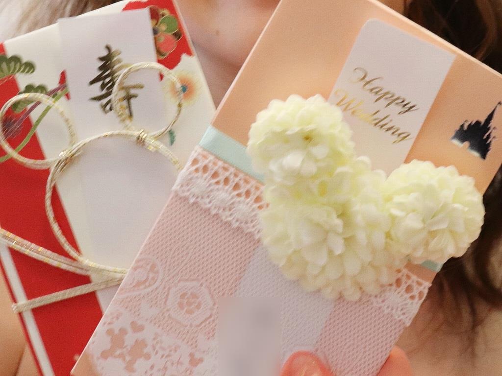 おじさんの恋 おばさんと小学生の内緒のディズニー おじさんの恋 おばさんと小学生の内緒のディズニー