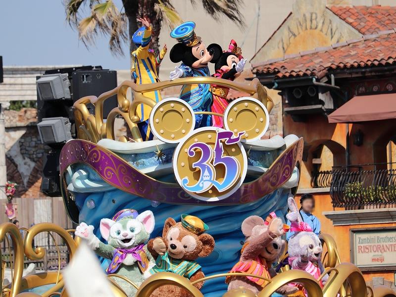 35周年新グリーティングショー ハピエストセレブレーション オン ザ シー なげえ おばさんと小学生の内緒のディズニー 35周年新グリーティングショー ハピエストセレブレーション オン ザ シー なげえ おばさんと小学生の内緒のディズニー