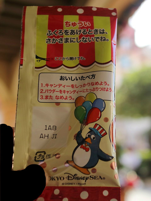 BlogPaint