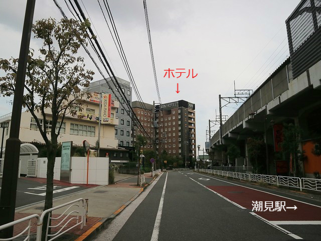 17年 秋 初めてのアパホテル 東京潮見駅前 おばさんと小学生の内緒のディズニー 17年 秋 初めてのアパホテル 東京潮見駅前 おばさんと小学生の内緒のディズニー