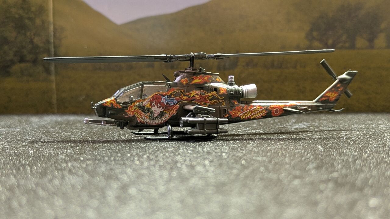 1/144プラモその20 CH-47J UH-1H AH-1S UH-60J : 珱涼モータープラント