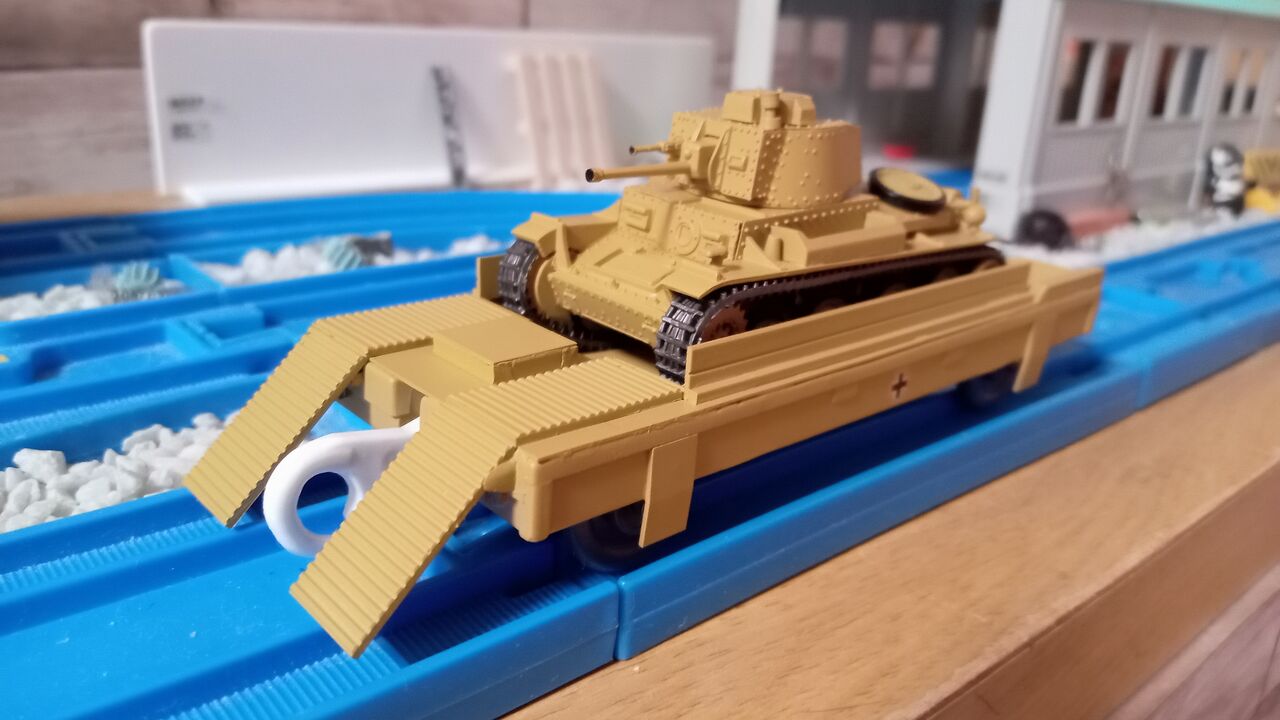 改造プラレール ドイツ軍 装甲列車Panzertragerwagen 38(t)搭載 を作る