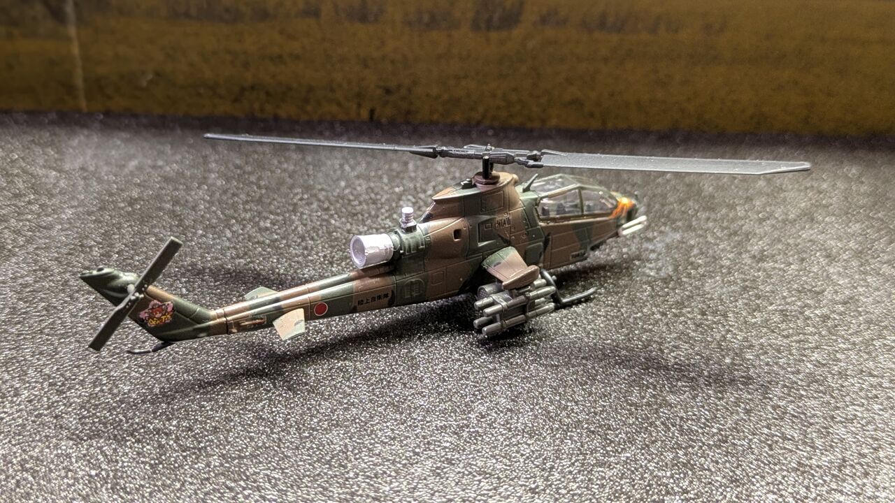 1/144プラモその20 CH-47J UH-1H AH-1S UH-60J : 珱涼モータープラント