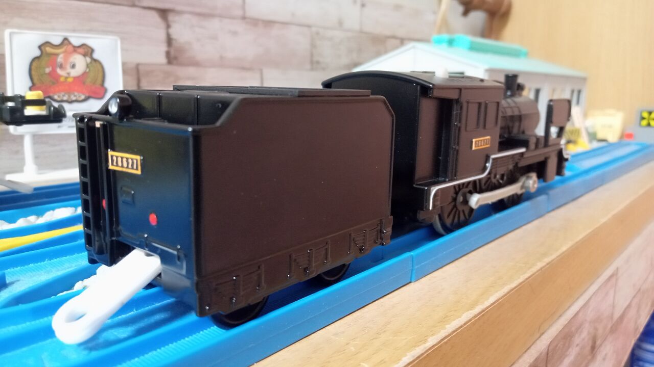 kura　改造 Assemble the large 1/24 scale 