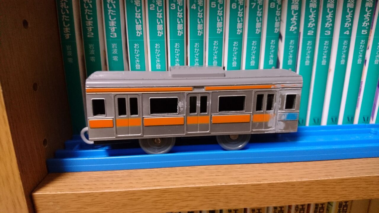改造プラレール E233系3000番台 高崎車付属編成を作る 珱涼鉄道 プラレールブログ