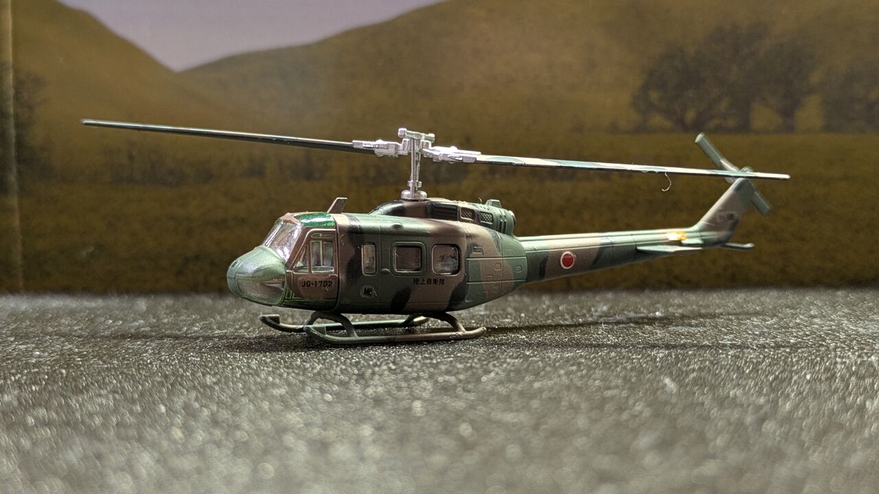 1/144プラモその20 CH-47J UH-1H AH-1S UH-60J : 珱涼モータープラント