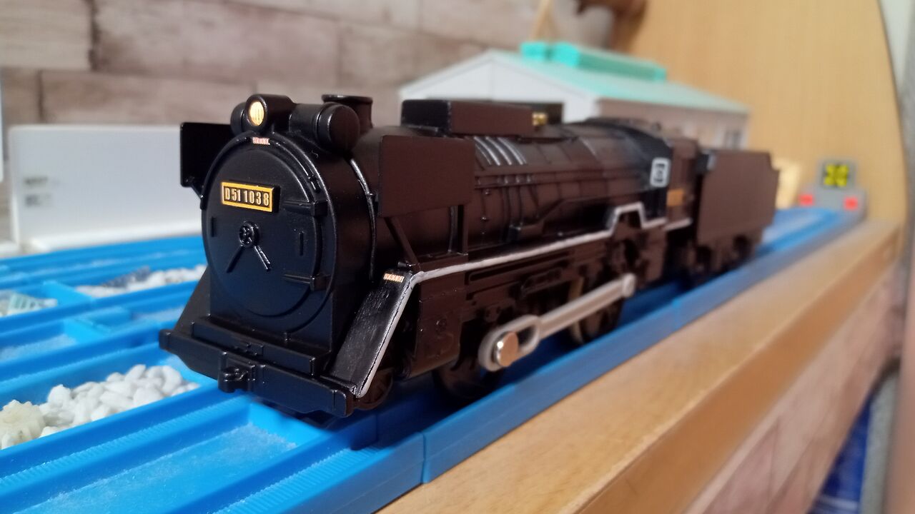 改造プラレール D51-1038[吉]を作る : 珱涼モータープラント