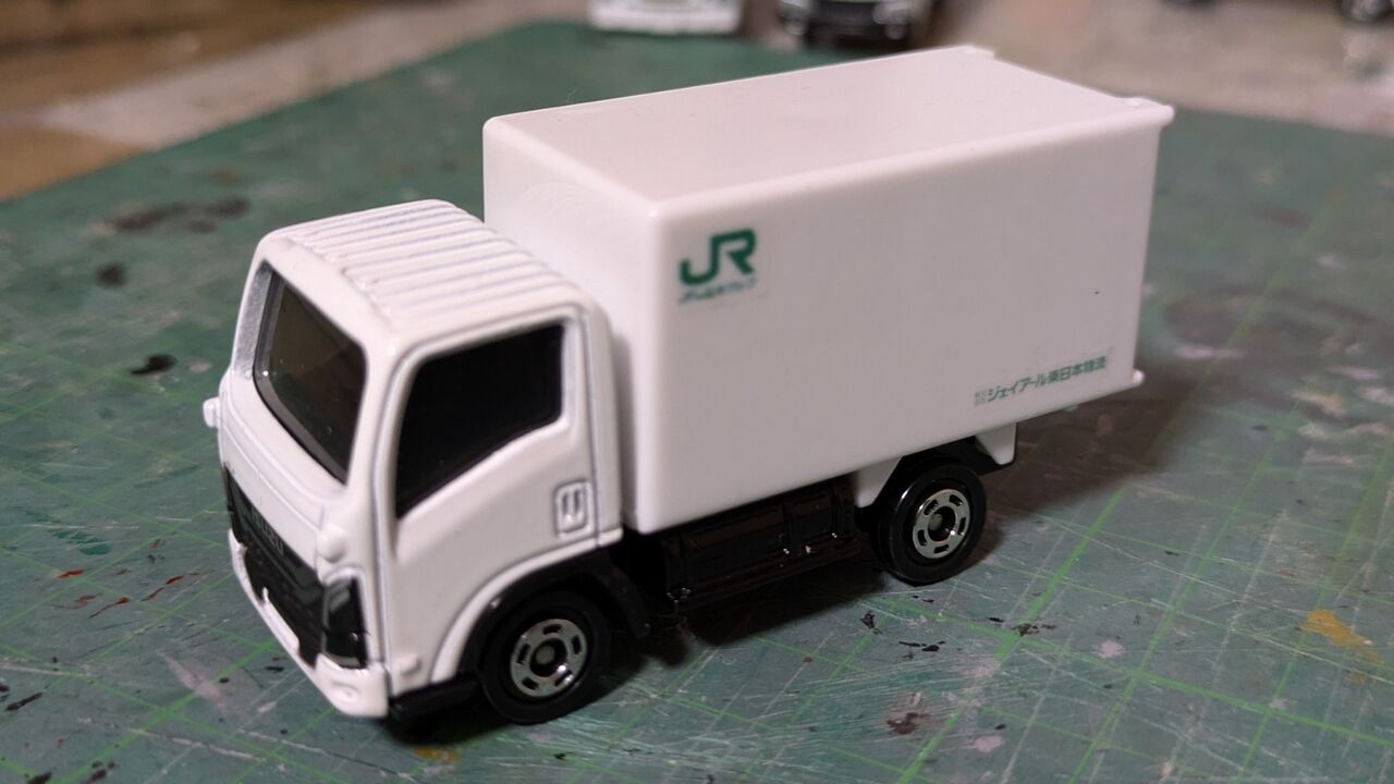 トミカ改造 トラックシリーズ① : 珱涼モータープラント
