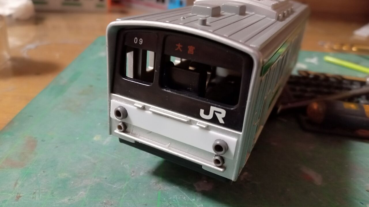 改造プラレール 205系宇都宮線 を作る : 珱涼モータープラント