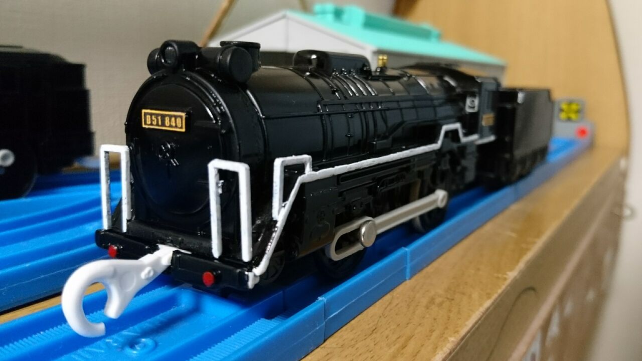 改造プラレール D51 840 吹 を作る 珱涼鉄道 プラレールブログ