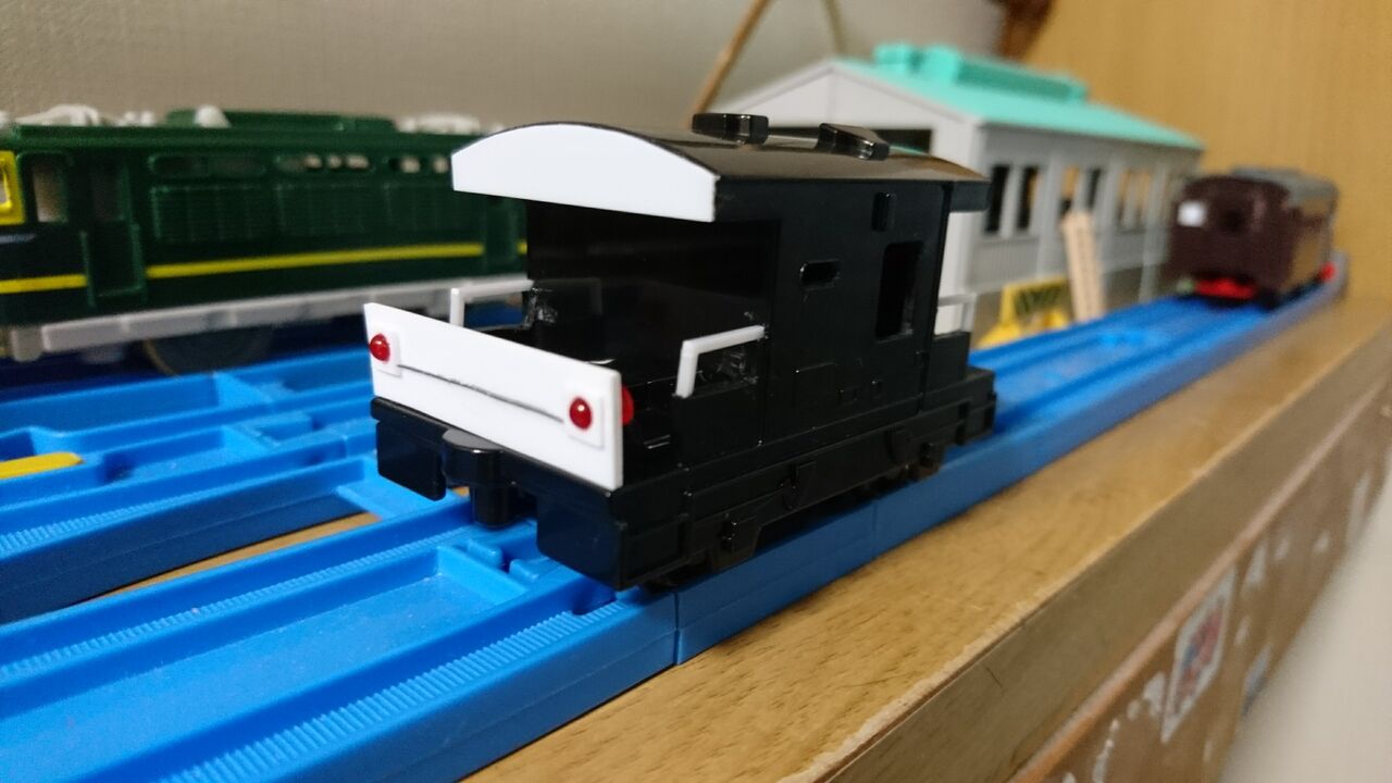 改造プラレール ヨ8000 リアル化 珱涼鉄道 プラレールブログ 改造プラレール ヨ8000 リアル化 珱涼鉄道 プラレールブログ