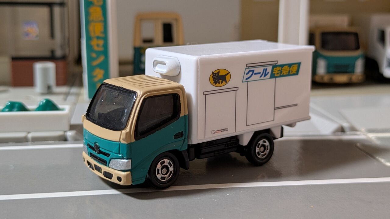 トミカ改造 トラックシリーズ② : 珱涼モータープラント