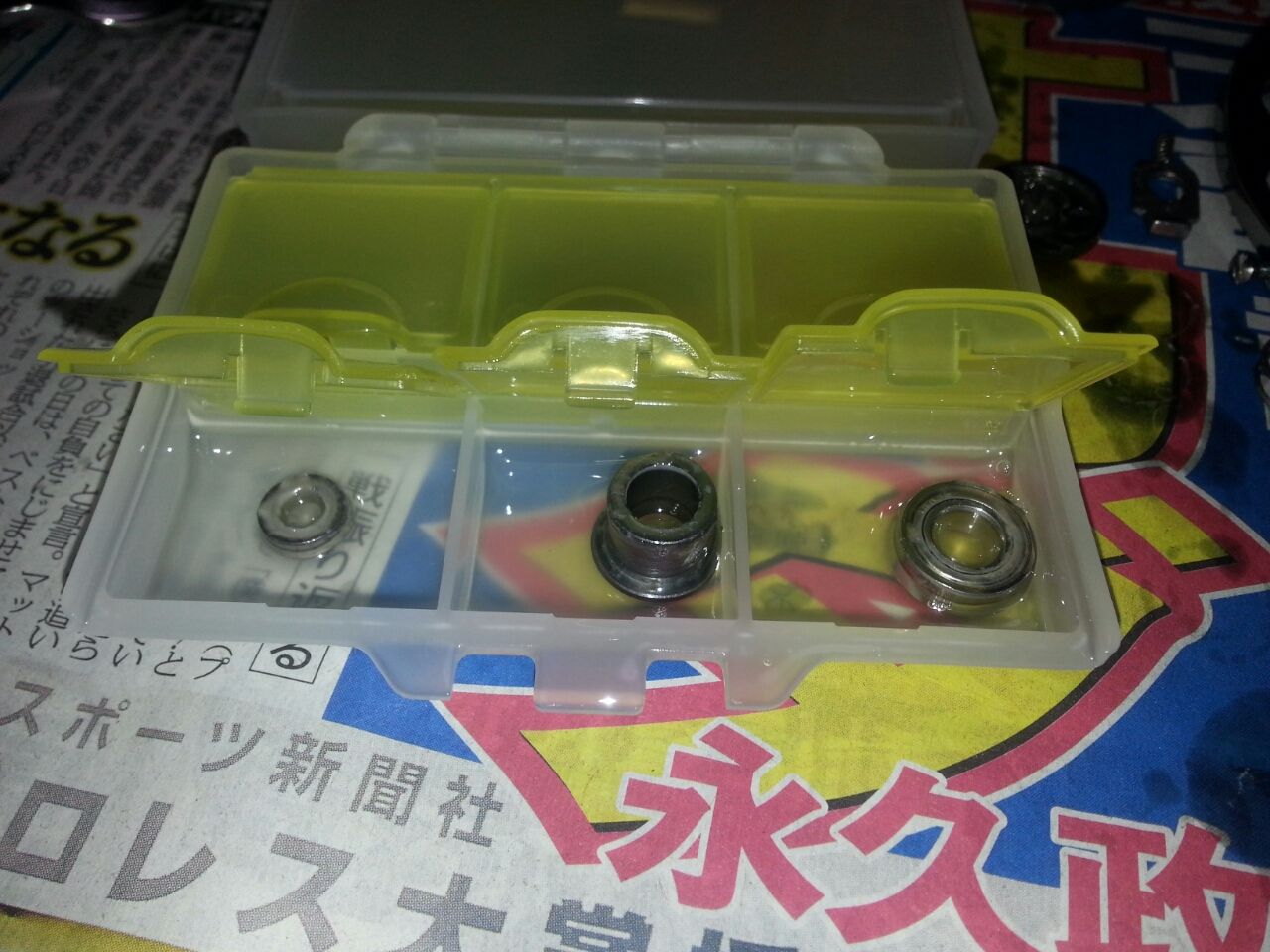 こないだの出撃でのリール 酒好きへち野郎