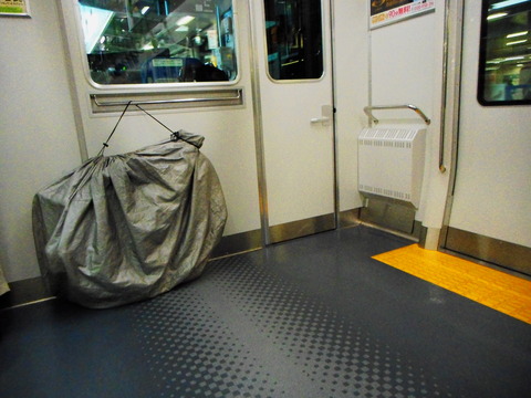 DSCN3706