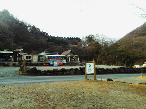 DSCN3599