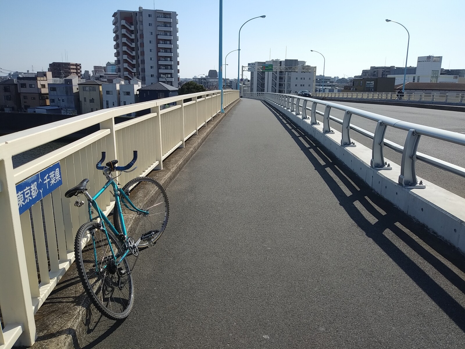 行徳ベルクに自転車売ってますか