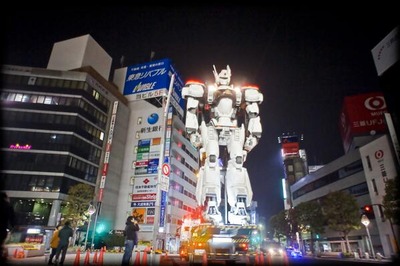 実写版パトレイバー夜間 ランプ点灯