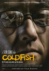 29ジャガー速報|coldfish