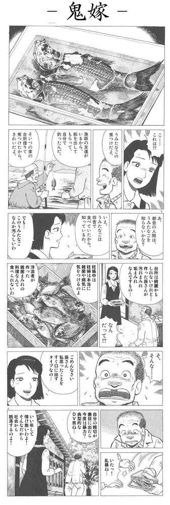 1f6203bd