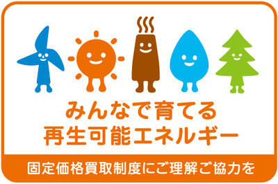 logomark_new