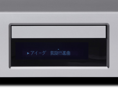 IT情報つめこみ速報|日本語に対応