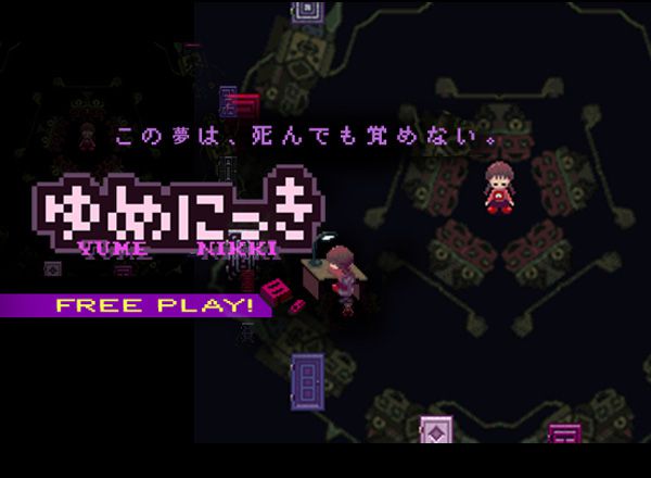 yumenikki_pkg_jp