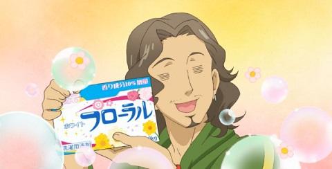 アイカツ ジョニー先生
