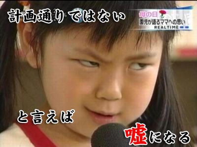 rsubqxt0