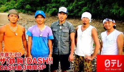 b4d2a841