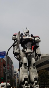 実写版パトレイバー 遠方から