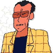 Unknown-1