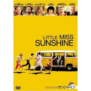 29ジャガー速報|littlemisssunshine