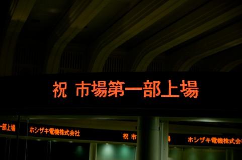 learning_img1_45