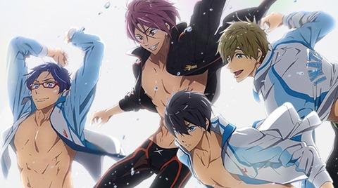 Free! -Eternal Summer- (第2期)-s