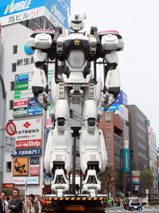 実写版パトレイバー 昼