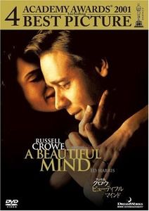 29ジャガー速報|beautyfulmind