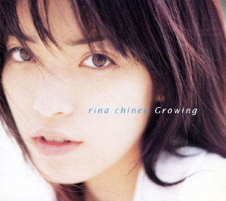cd_chinen_growing_l