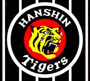 HanshinTigerslogo