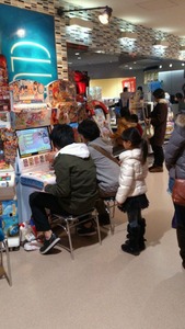 IT情報つめこみ速報|イオニスト2