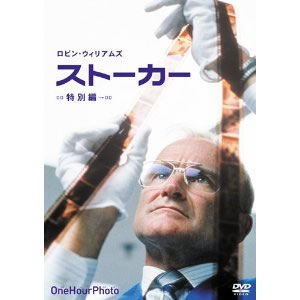 29ジャガー速報|storking