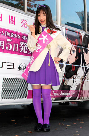 アイドル 橋本環奈