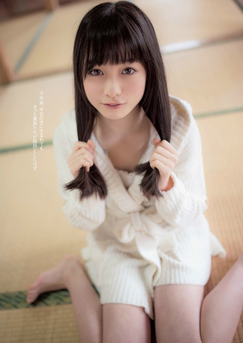 橋本環奈