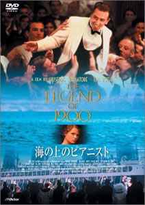 29ジャガー速報|legendof1900