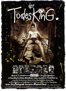 29ジャガー速報|todesking