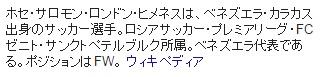 capture-20141120-013114