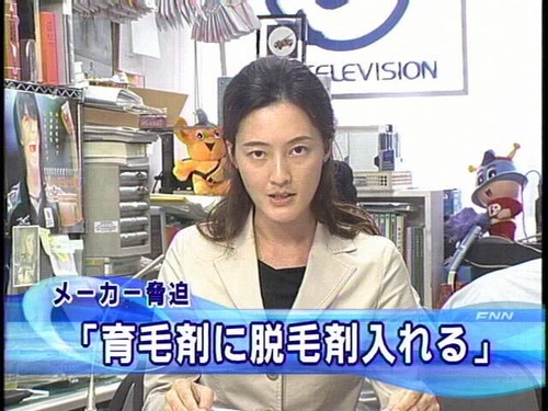 20120203_nishidaremon_20