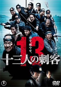 29ジャガー速報|shikaku